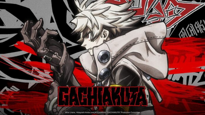 Gachiakuta_S1_Rudo_CharacterArt_16x9_3840x2160_Alt A boy with white hair and hood. Cover image for Gachiakuta.