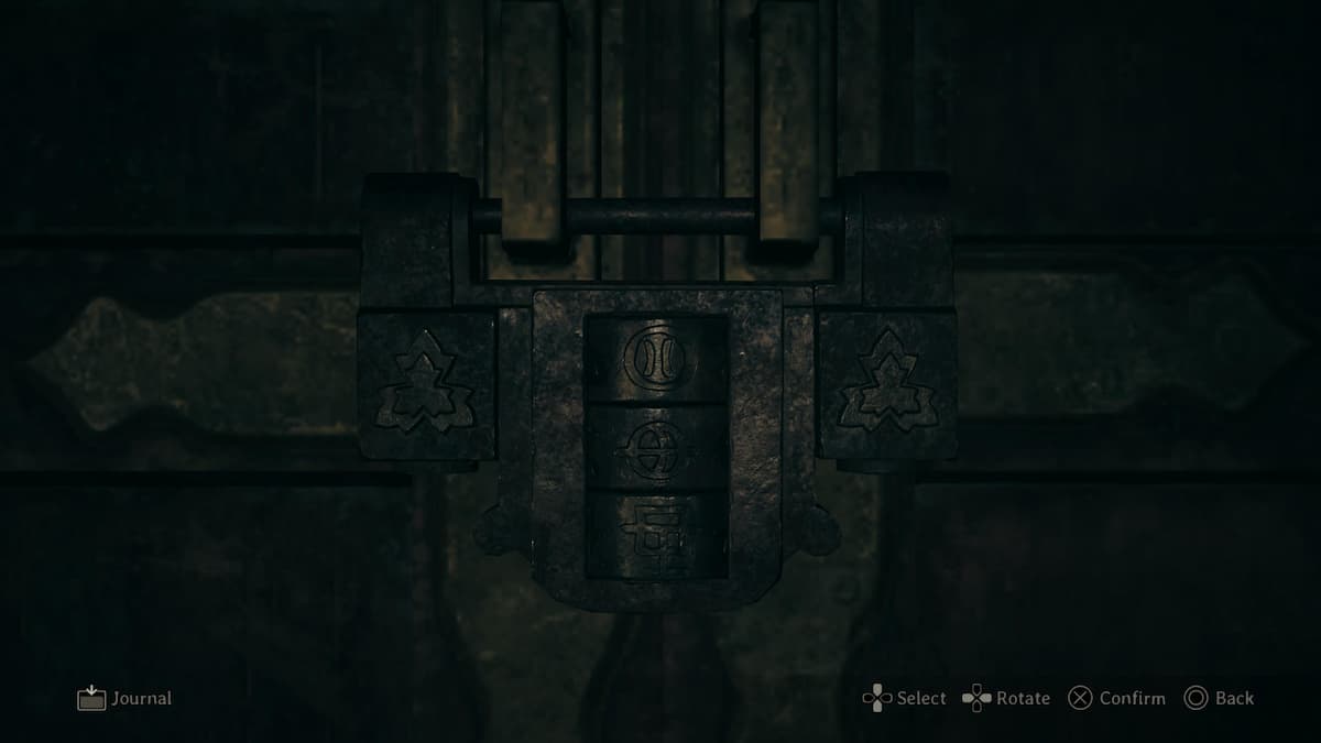 A metal lock showing three symbols. A Silent Hill f puzzle solution.