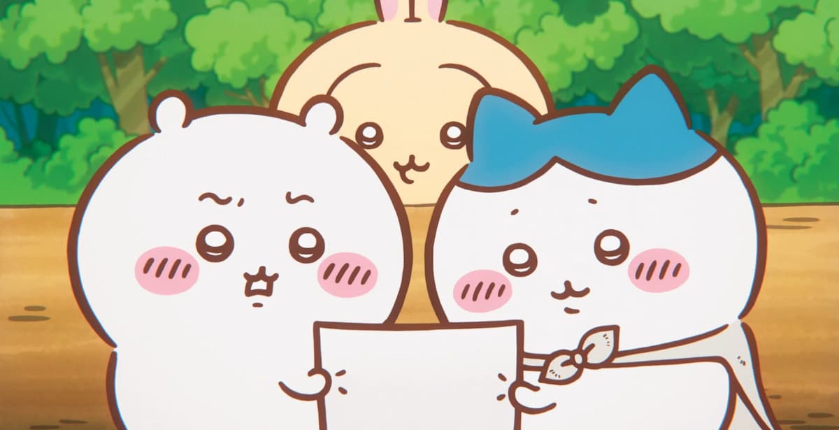 Three animals looking at a piece of paper