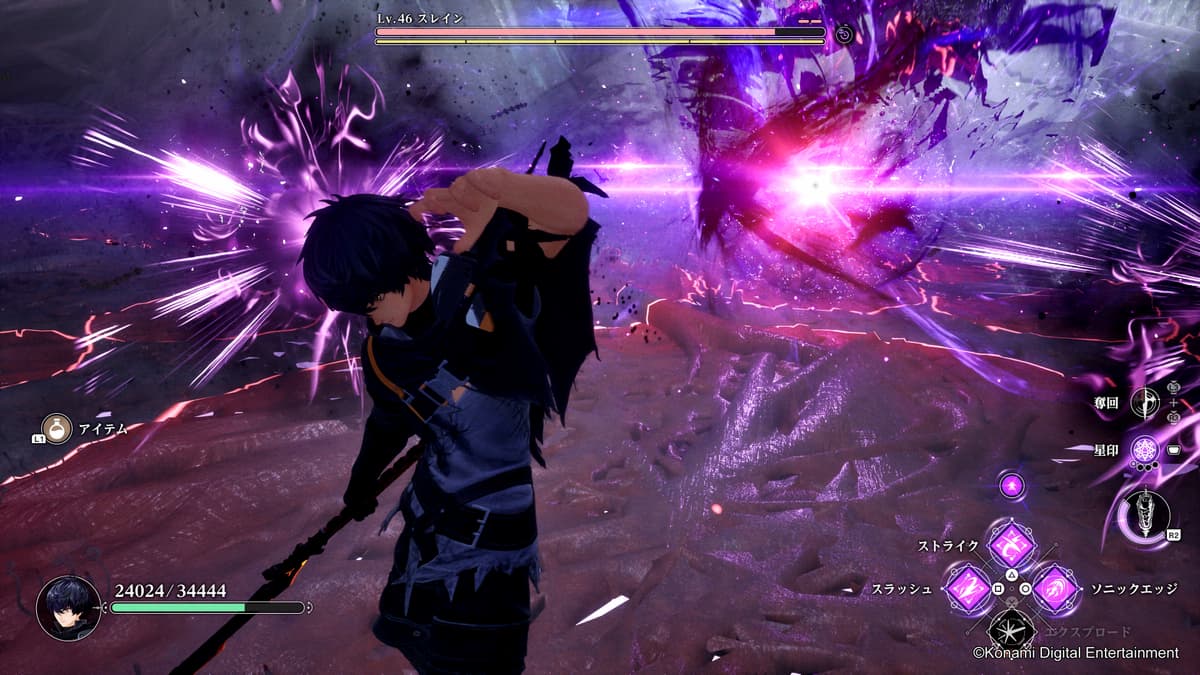 A man in black in purple light in Rev. Noir