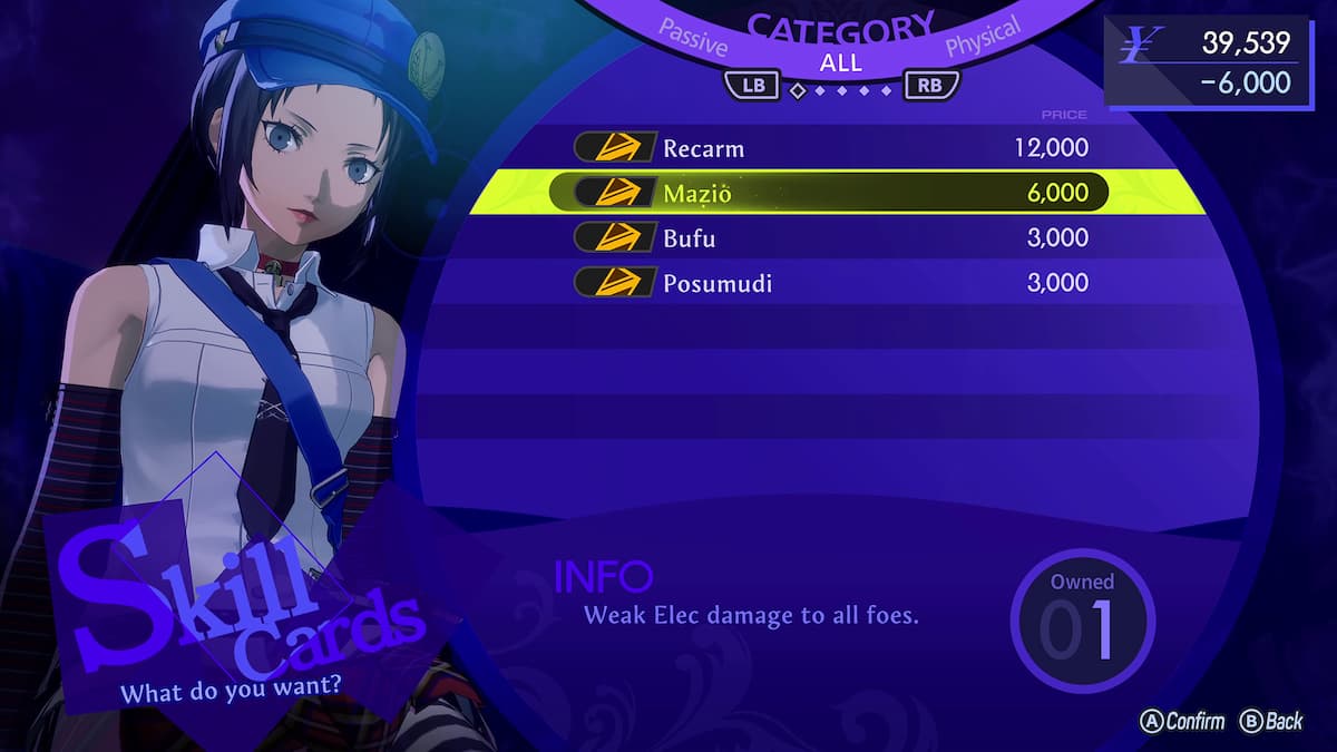 A girl in a blue beret next to a menu in Persona 4 Revival